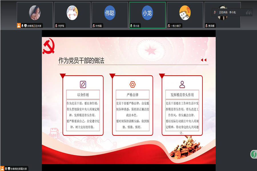 9428cn太阳集团古天乐