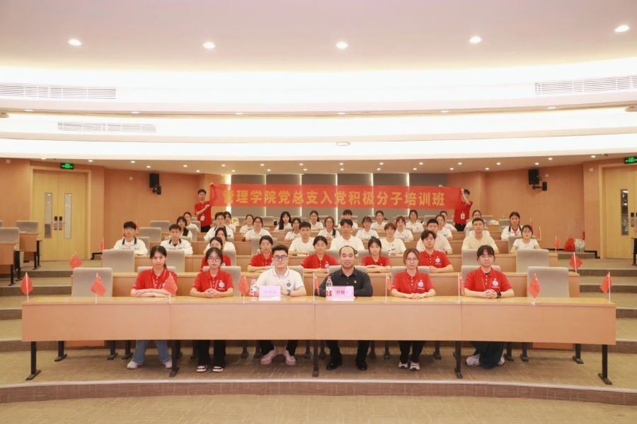 20250410开班暨第一讲 合影留念.jpg