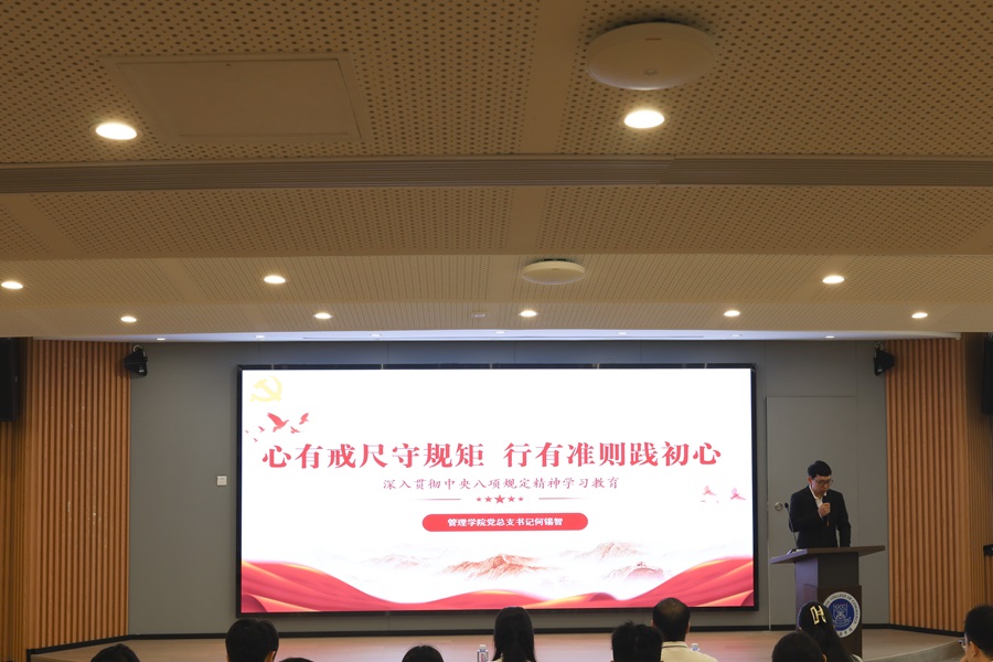 9428cn太阳集团古天乐