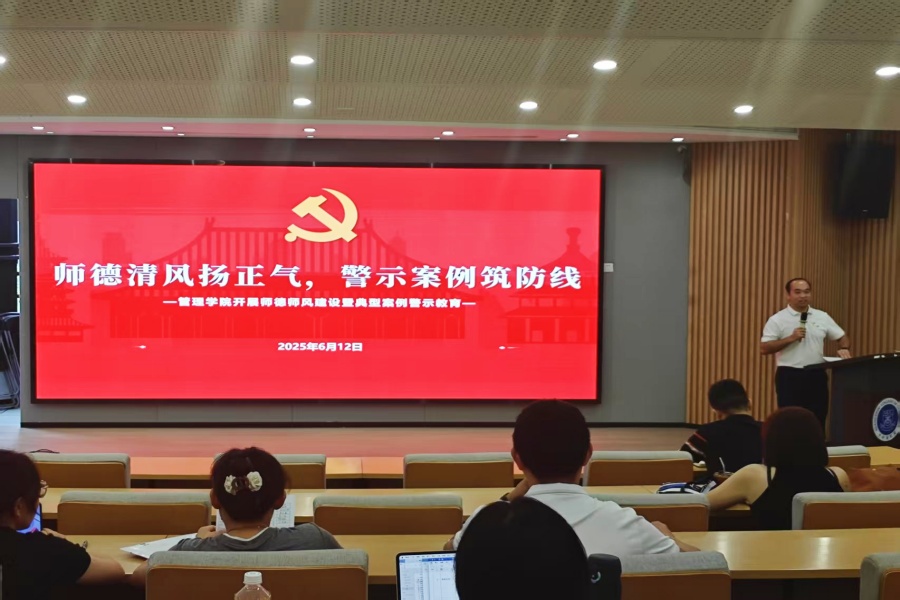 9428cn太阳集团古天乐