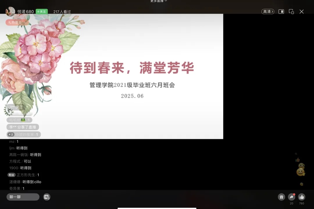 9428cn太阳集团古天乐