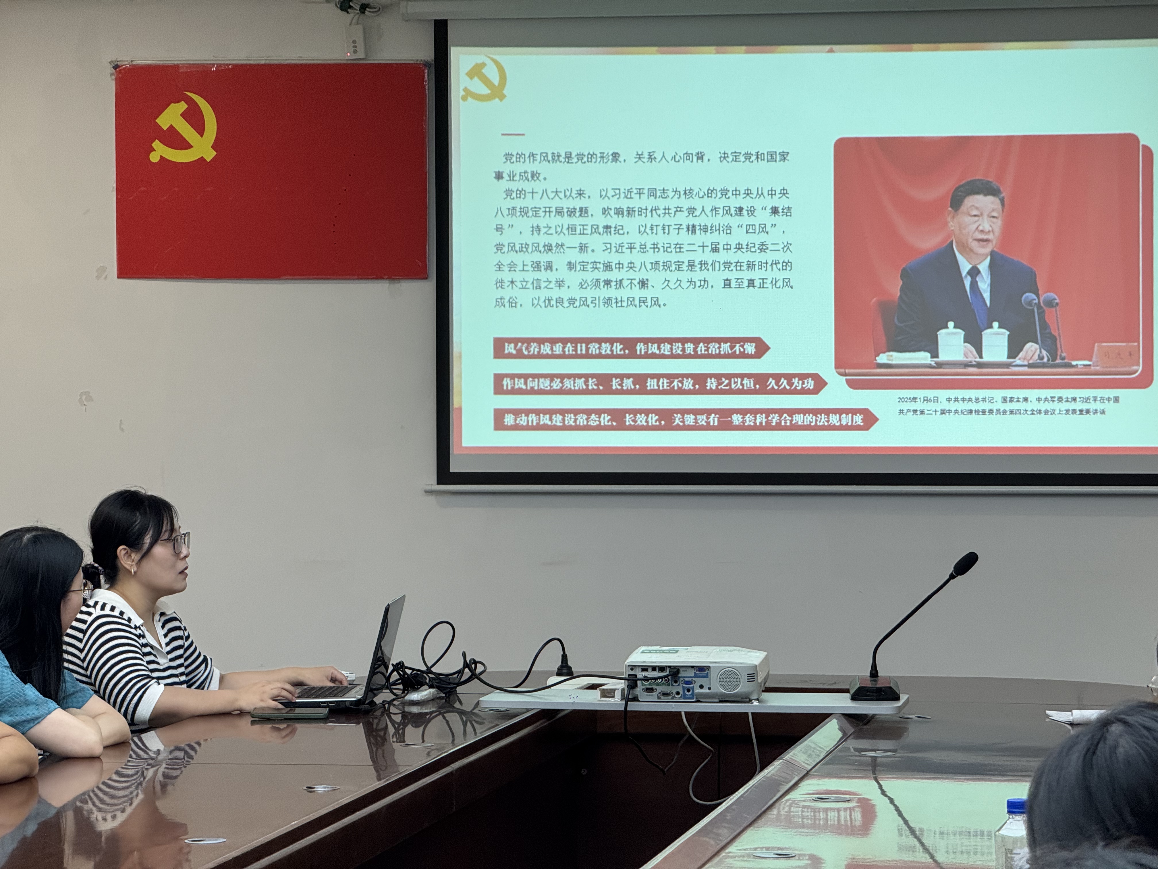 9428cn太阳集团古天乐