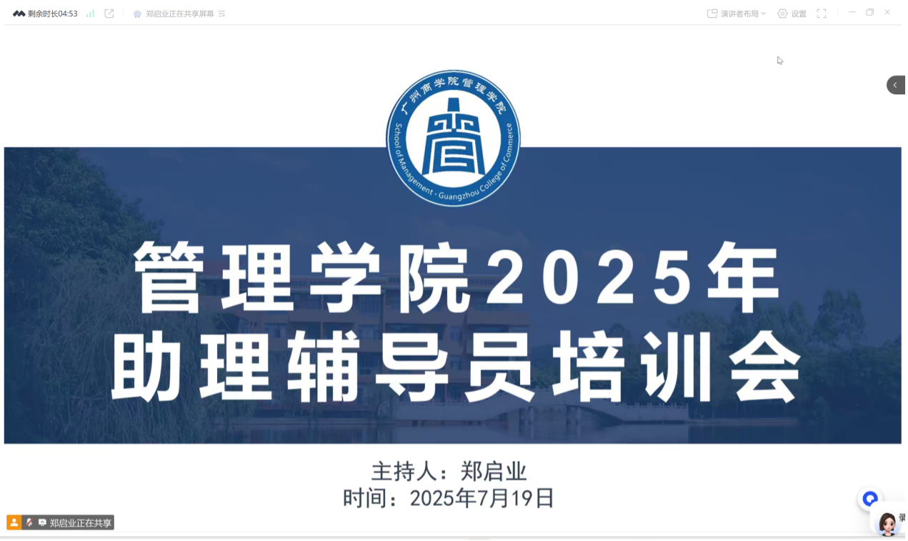 9428cn太阳集团古天乐