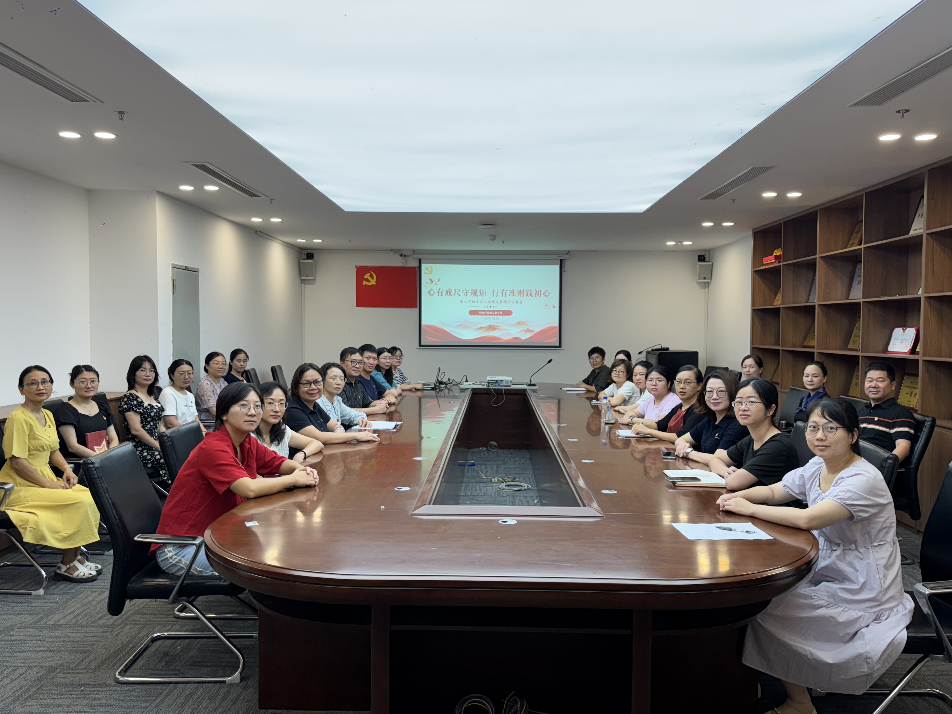 9428cn太阳集团古天乐