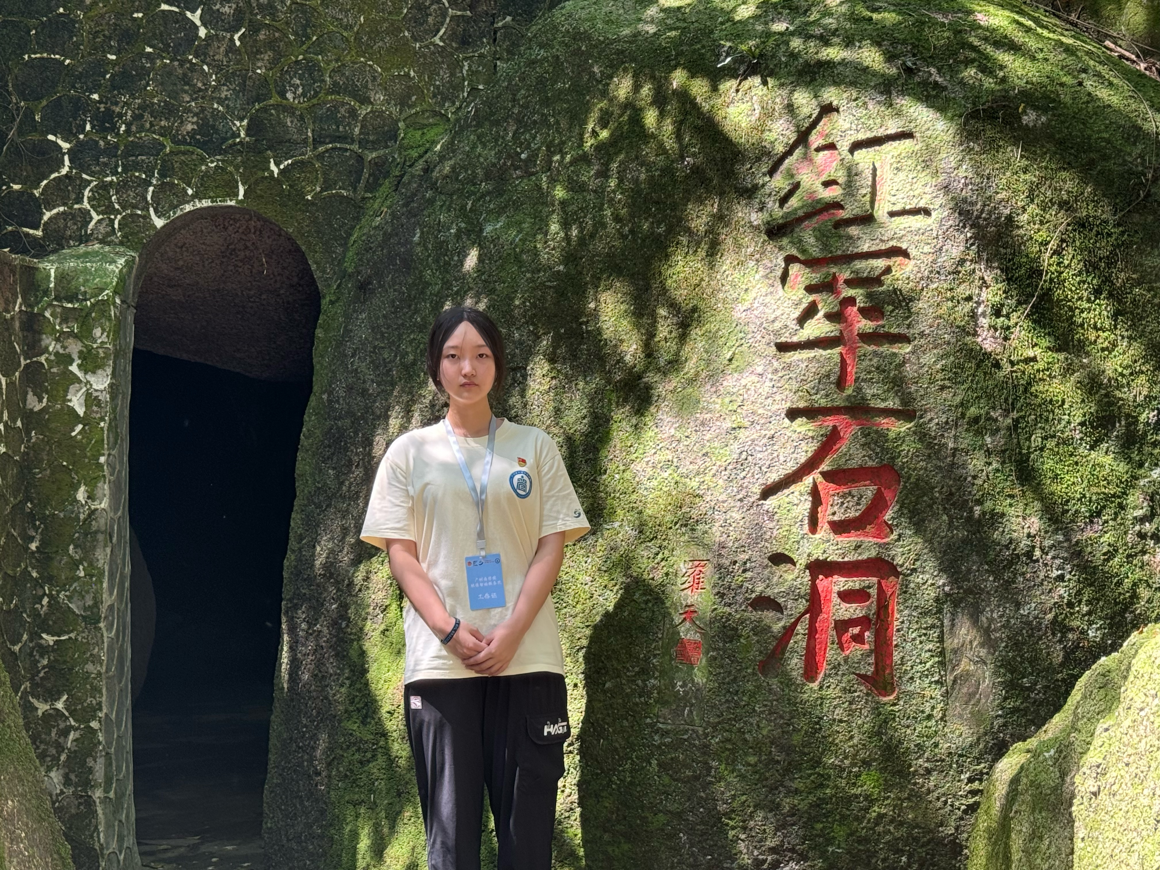 9428cn太阳集团古天乐