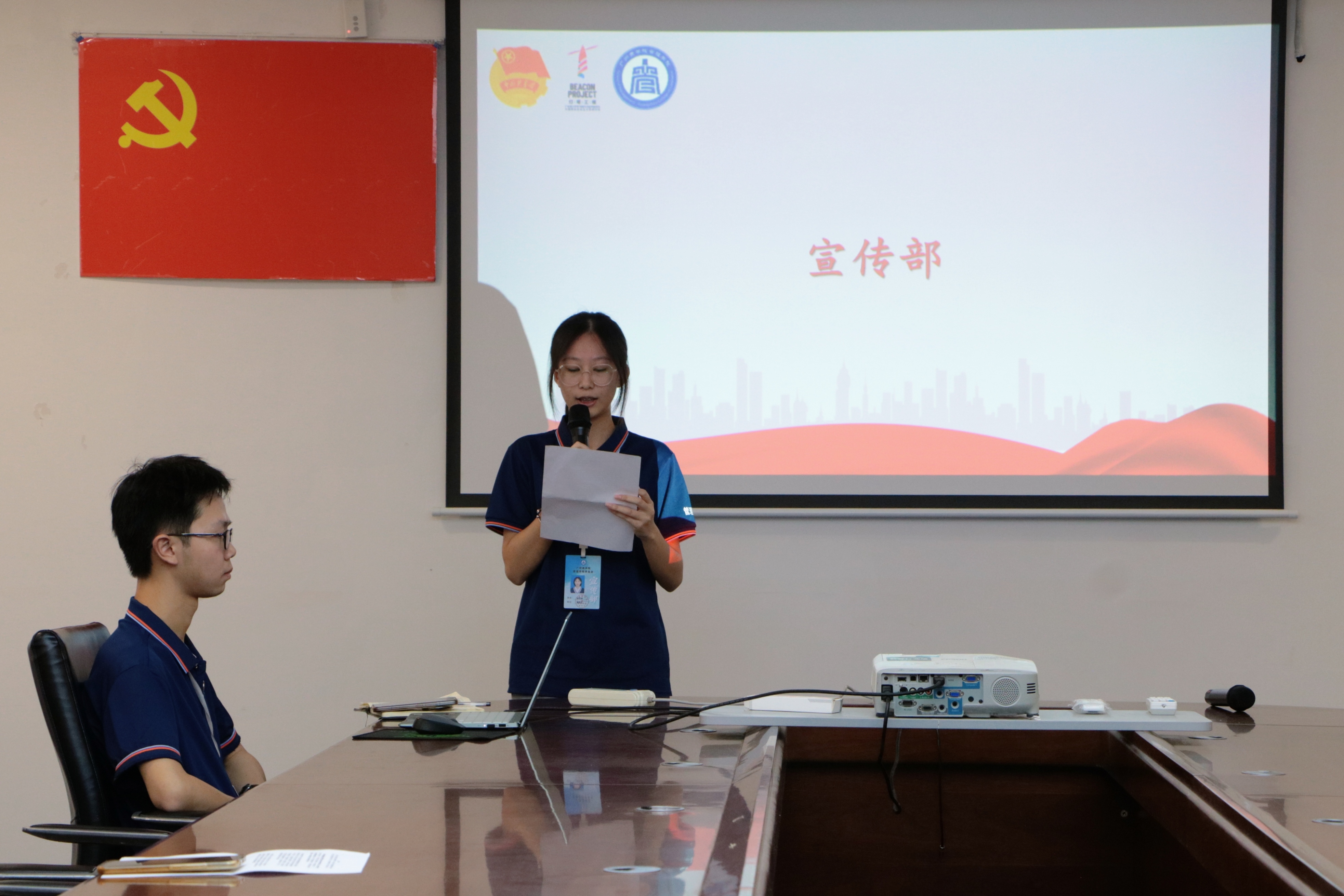 9428cn太阳集团古天乐