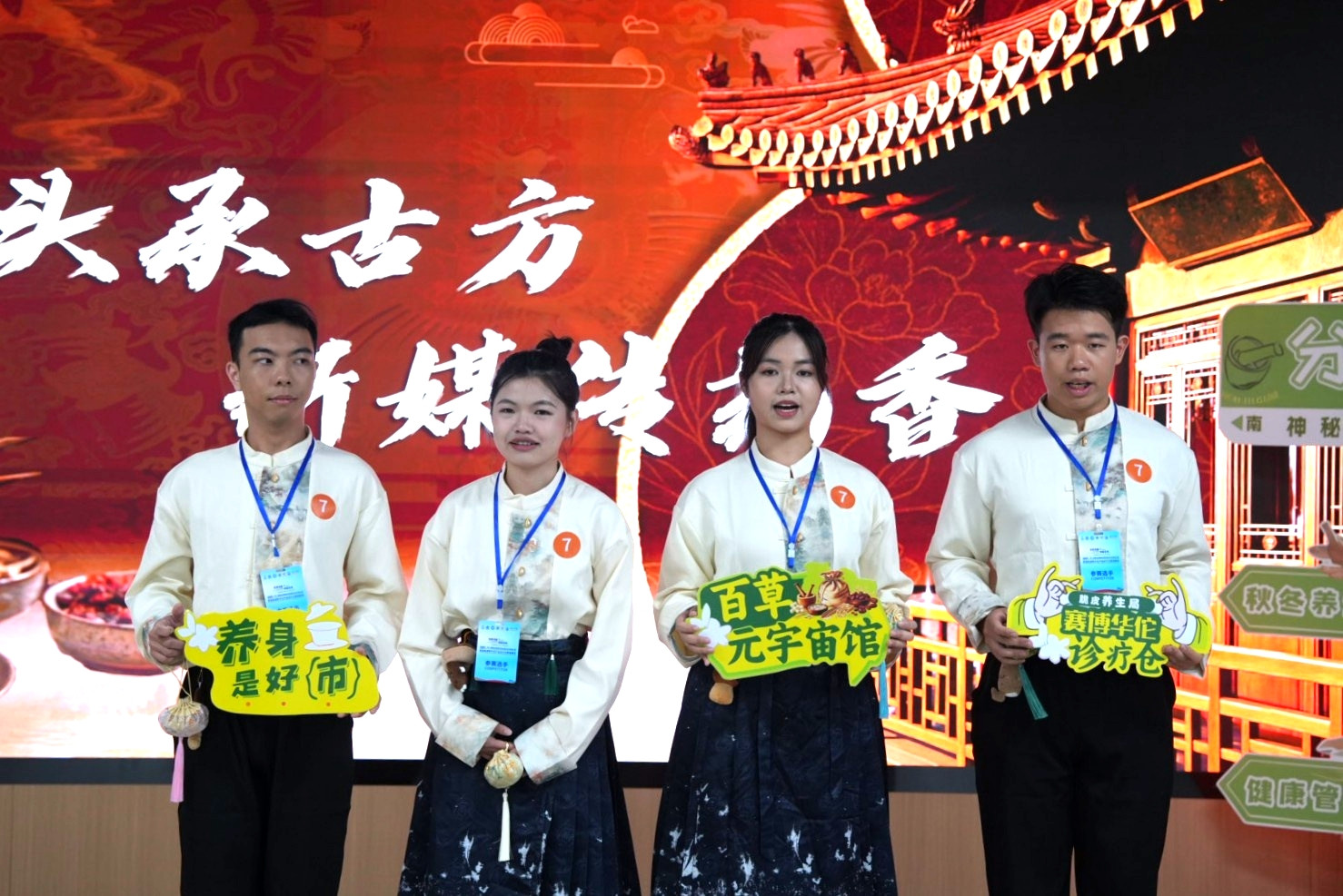 9428cn太阳集团古天乐