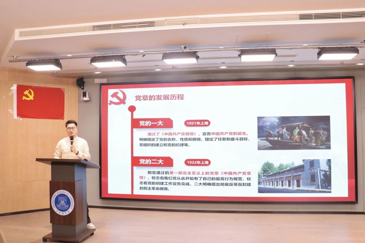 9428cn太阳集团古天乐