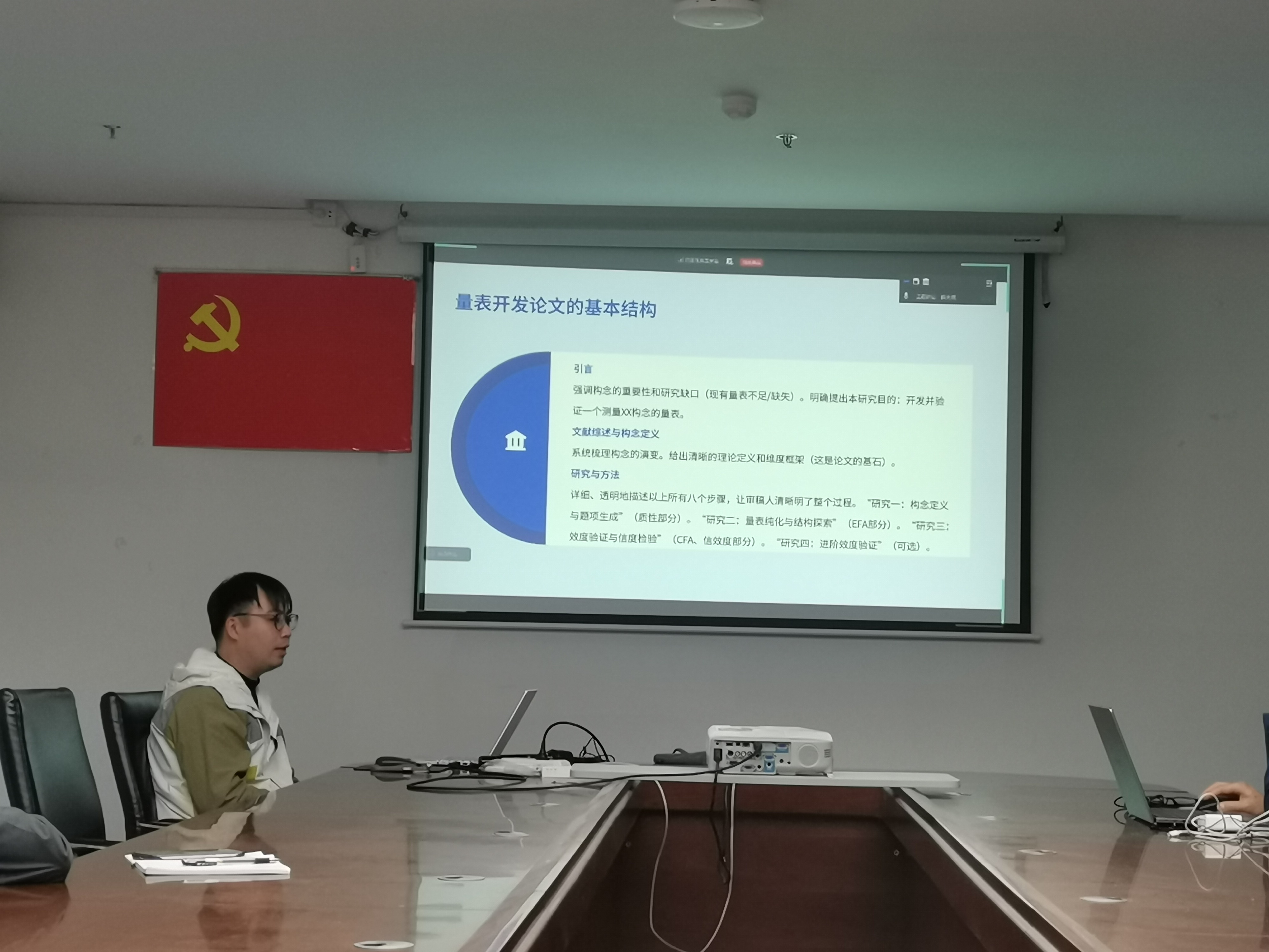 9428cn太阳集团古天乐