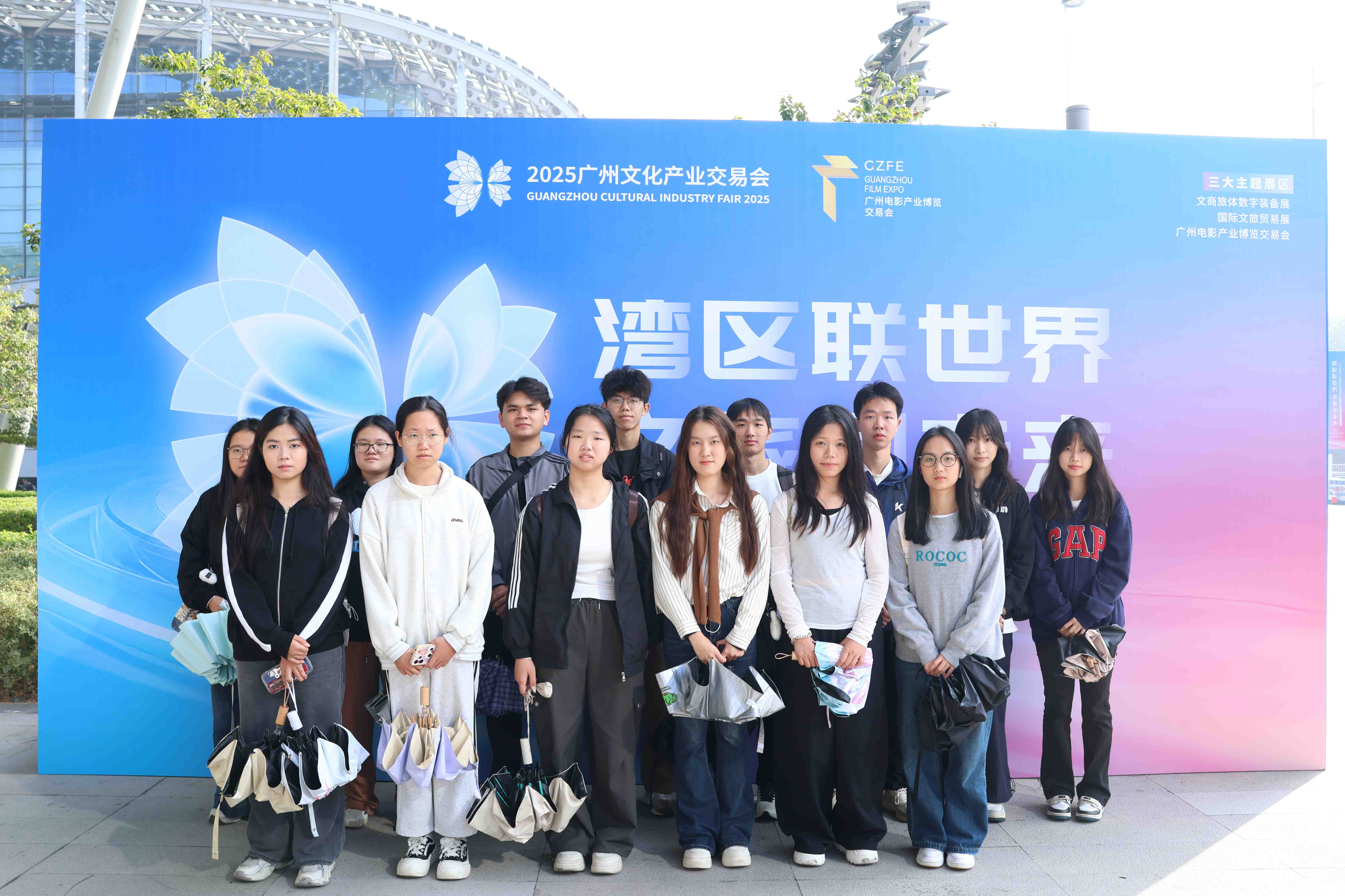 旅游管理2401 (2).JPG