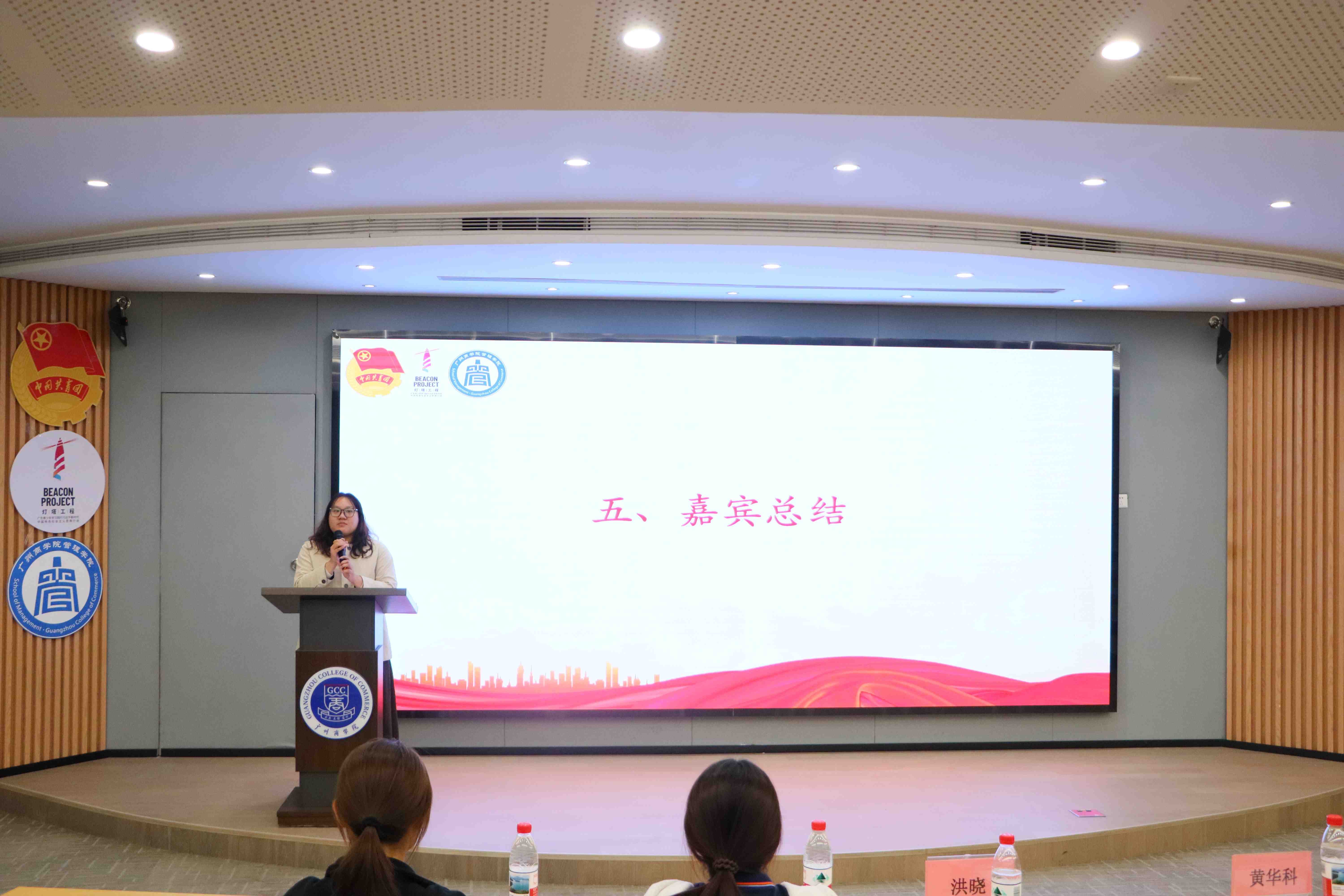 9428cn太阳集团古天乐