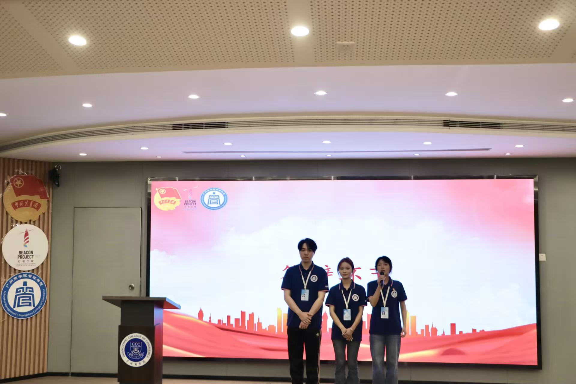 9428cn太阳集团古天乐