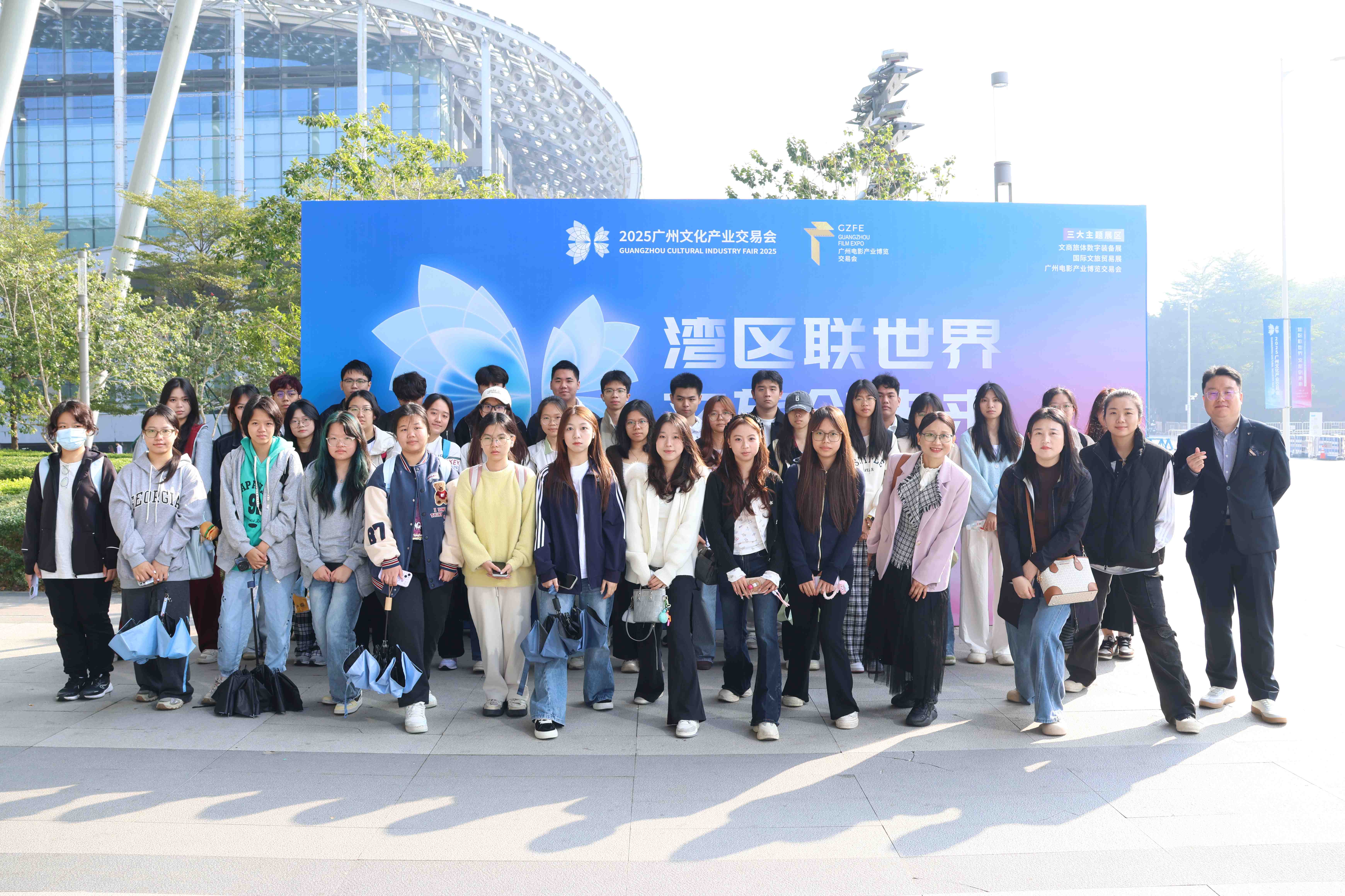 9428cn太阳集团古天乐