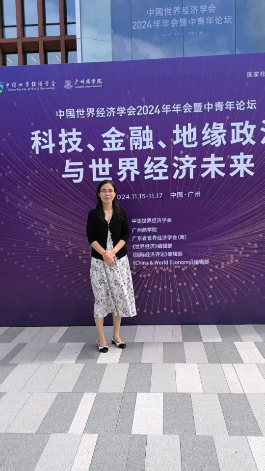 9428cn太阳集团古天乐